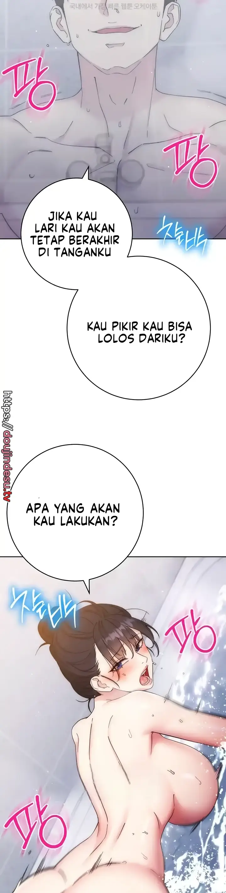 image-komik-outsider-the-invisible-man-chapter-13-7/50