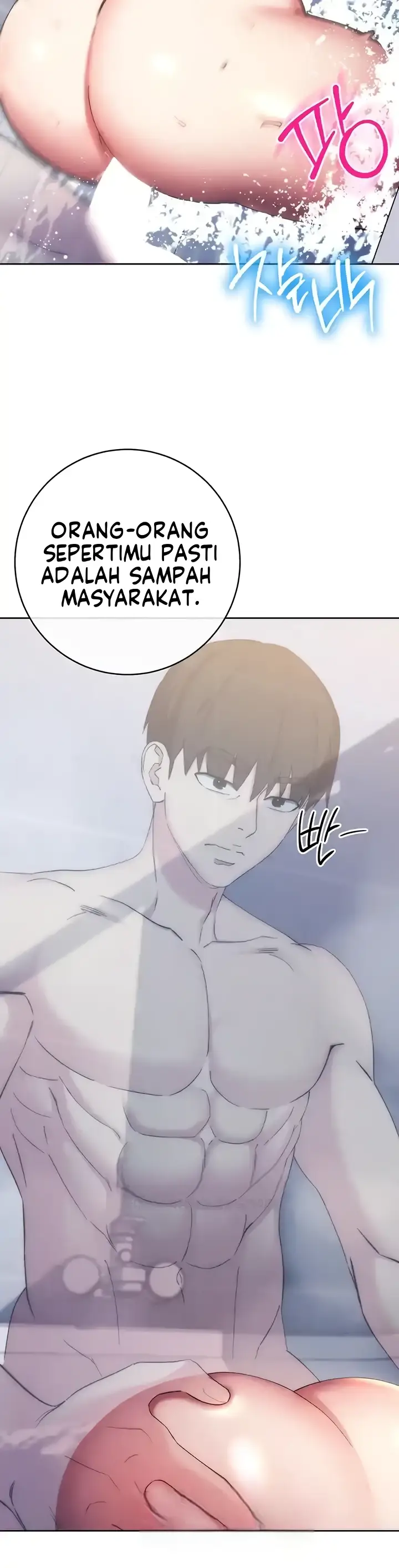 image-komik-outsider-the-invisible-man-chapter-13-8/50