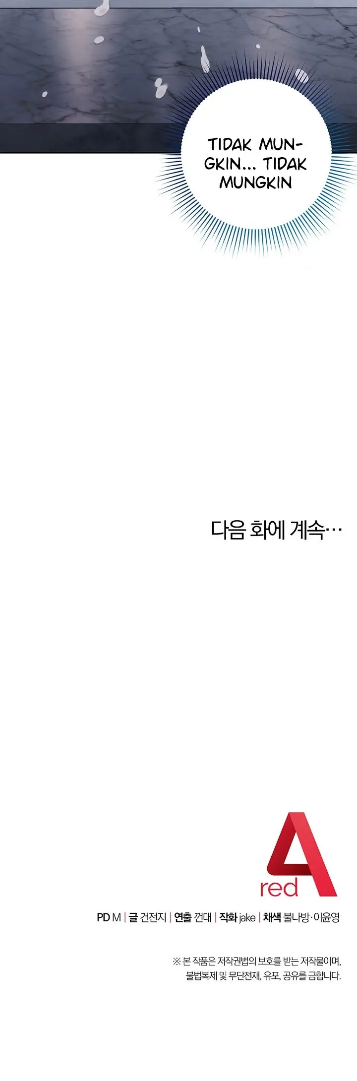 image-komik-outsider-the-invisible-man-chapter-13-48/50