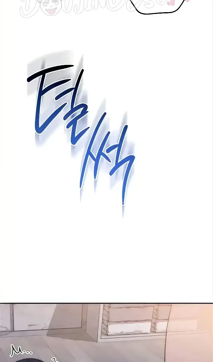 image-komik-outsider-the-invisible-man-chapter-14-2/110