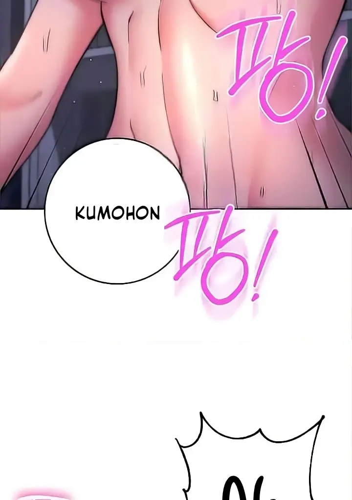 image-komik-outsider-the-invisible-man-chapter-15-20/146