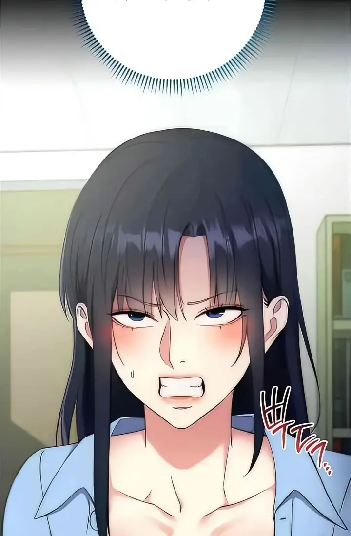 image-komik-outsider-the-invisible-man-chapter-15-98/146