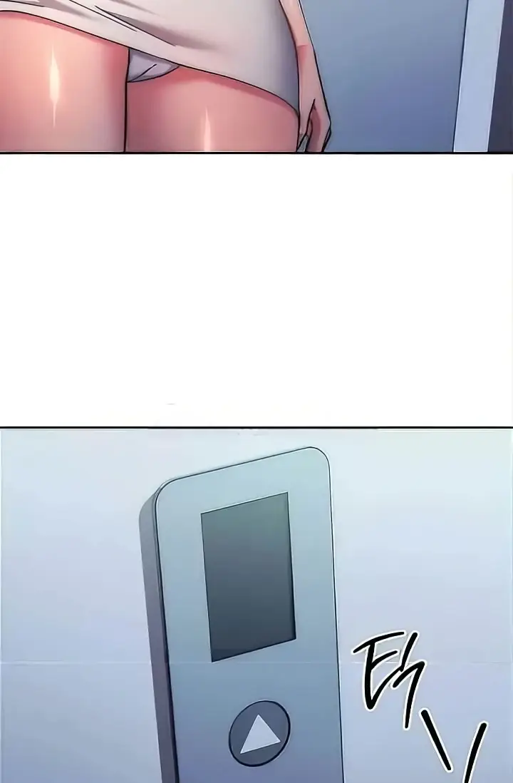 image-komik-outsider-the-invisible-man-chapter-15-141/146