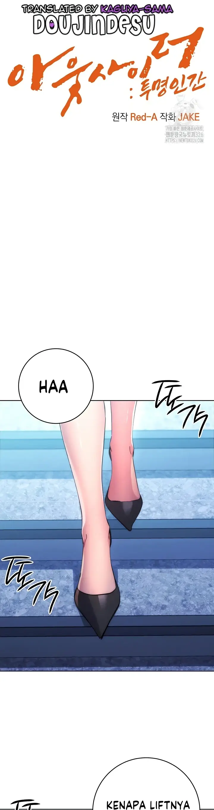 image-komik-outsider-the-invisible-man-chapter-16-0/42