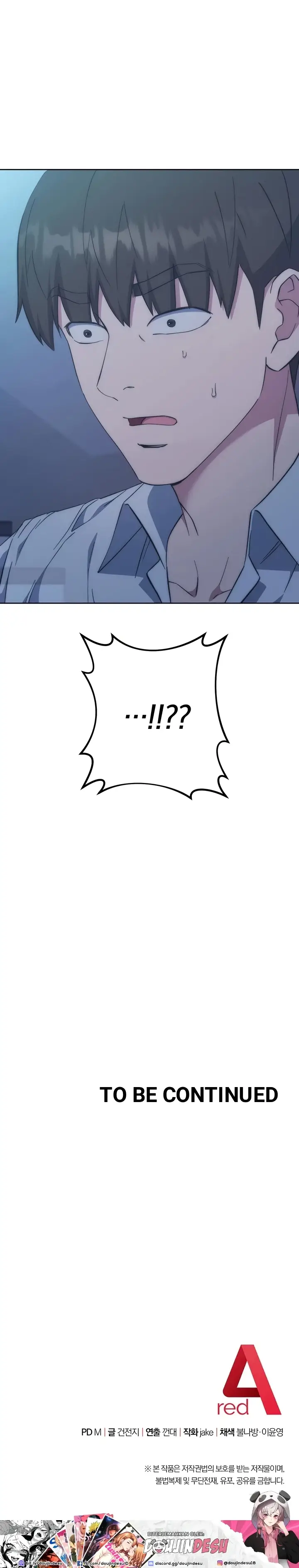 image-komik-outsider-the-invisible-man-chapter-16-52/53