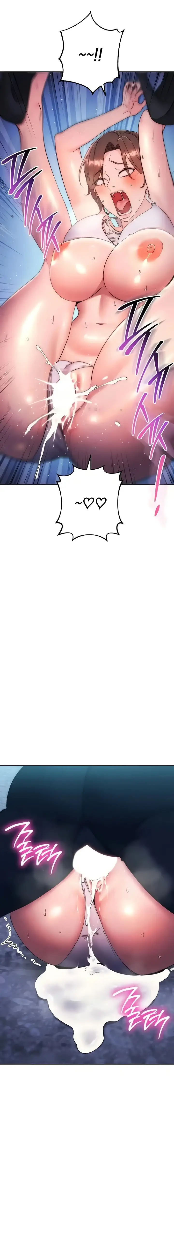 image-komik-outsider-the-invisible-man-chapter-17-44/62