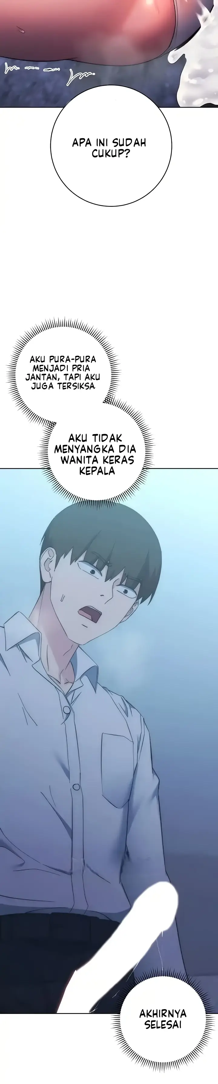 image-komik-outsider-the-invisible-man-chapter-17-46/62