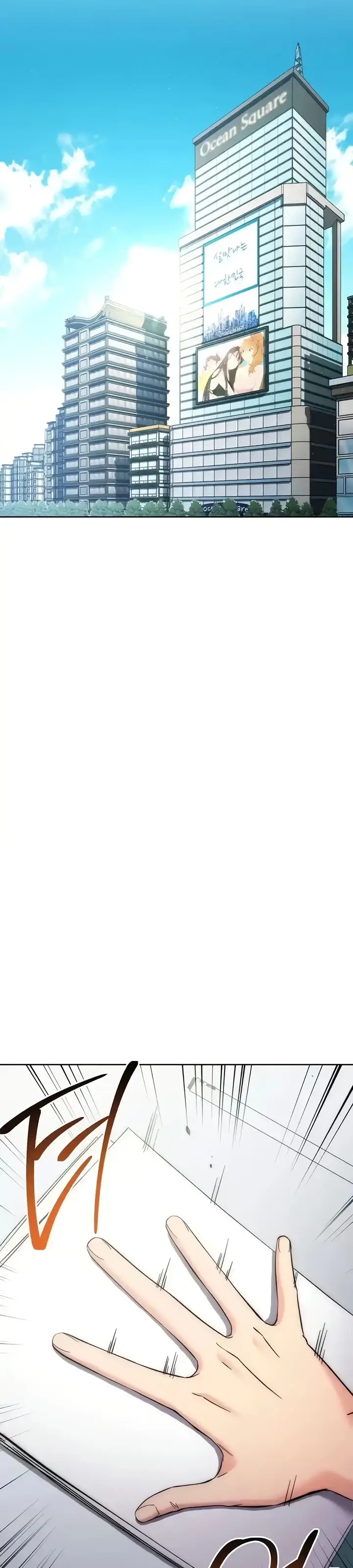 image-komik-outsider-the-invisible-man-chapter-17-51/62