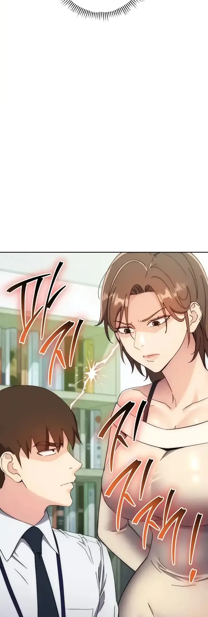 image-komik-outsider-the-invisible-man-chapter-17-58/62