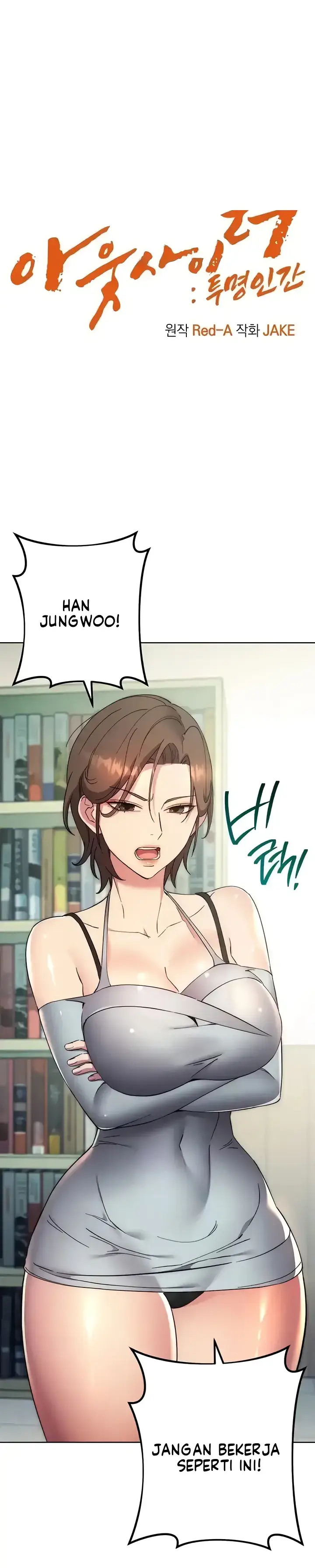 image-komik-outsider-the-invisible-man-chapter-18-0/51