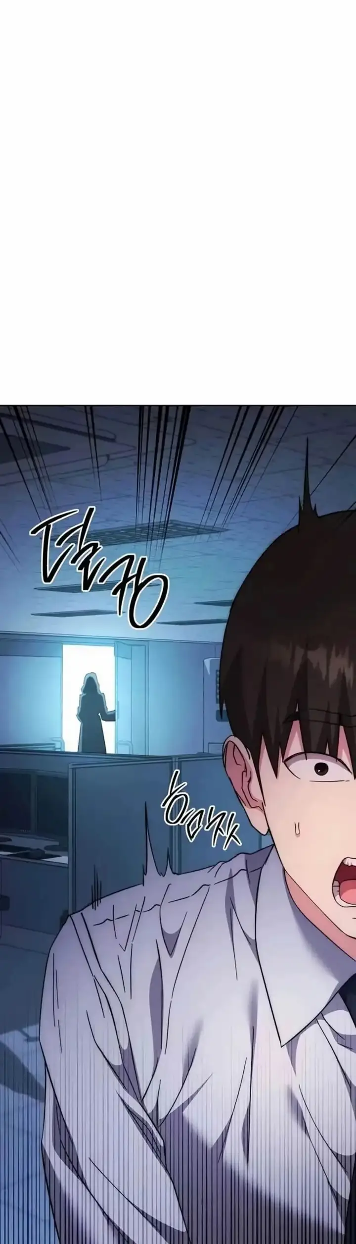 image-komik-outsider-the-invisible-man-chapter-19-83/102