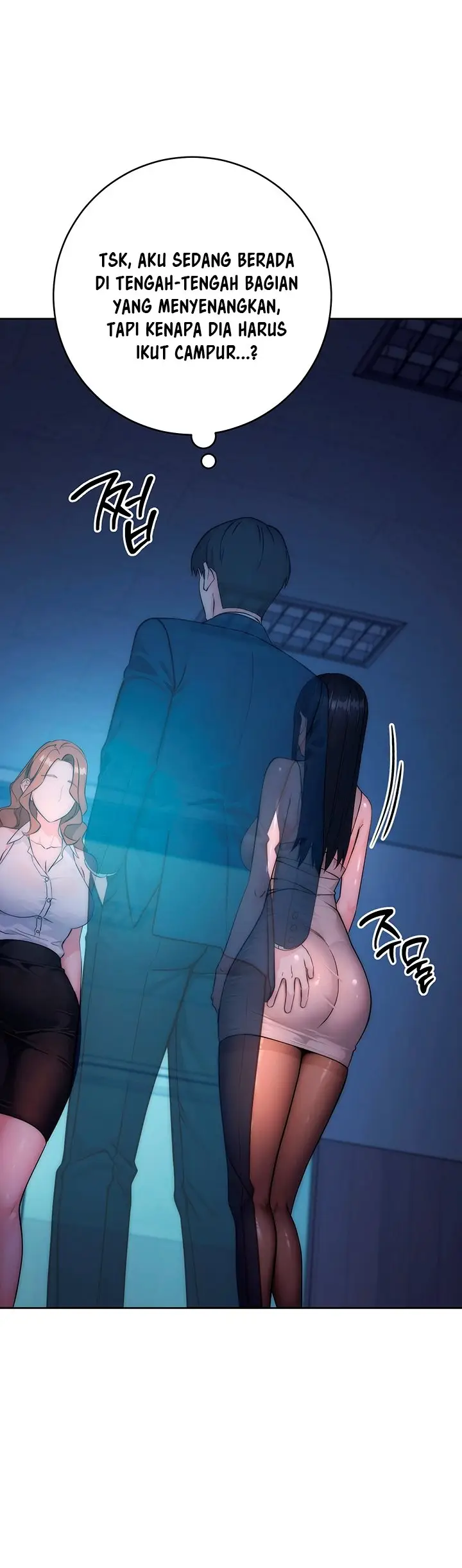 image-komik-outsider-the-invisible-man-chapter-2-10/72