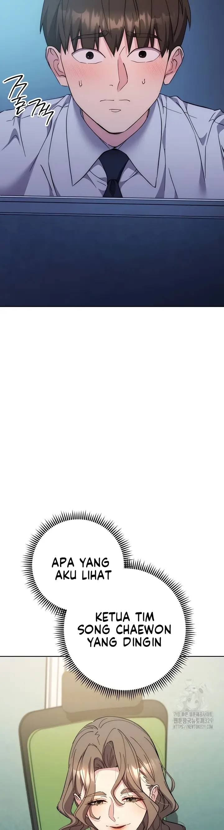 image-komik-outsider-the-invisible-man-chapter-20-5/52