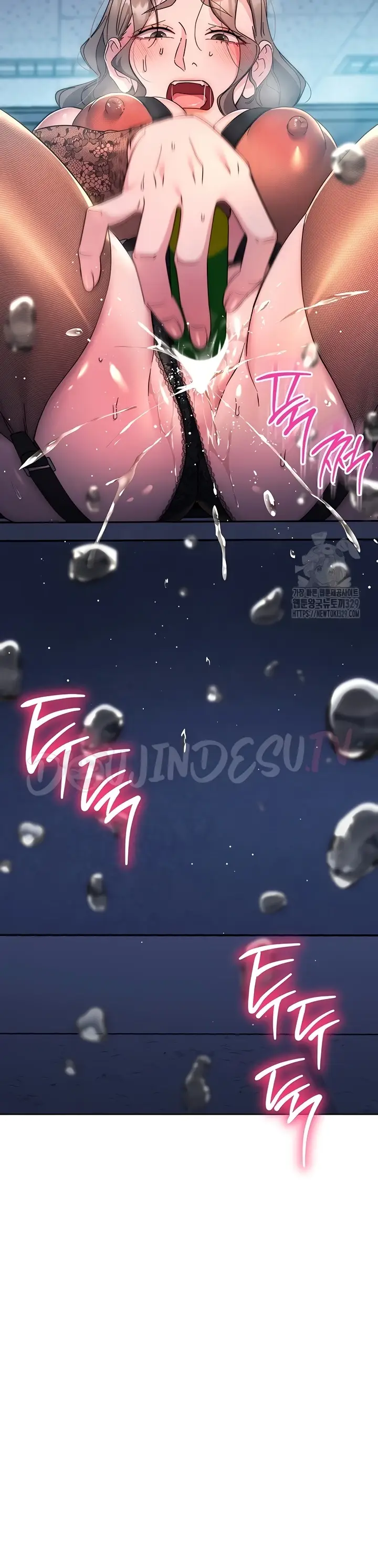 image-komik-outsider-the-invisible-man-chapter-20-19/52