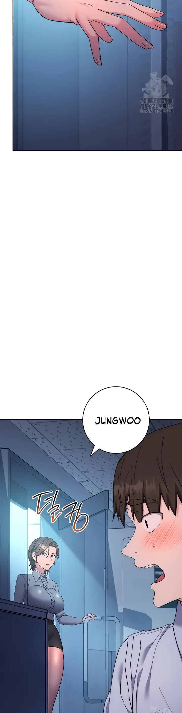 image-komik-outsider-the-invisible-man-chapter-20-23/52