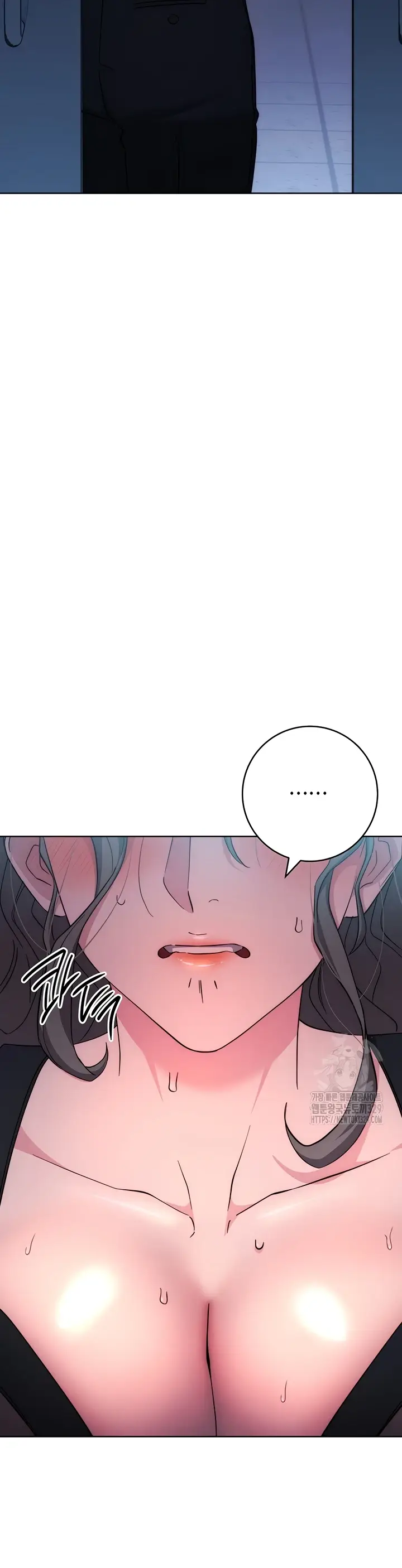 image-komik-outsider-the-invisible-man-chapter-20-37/52