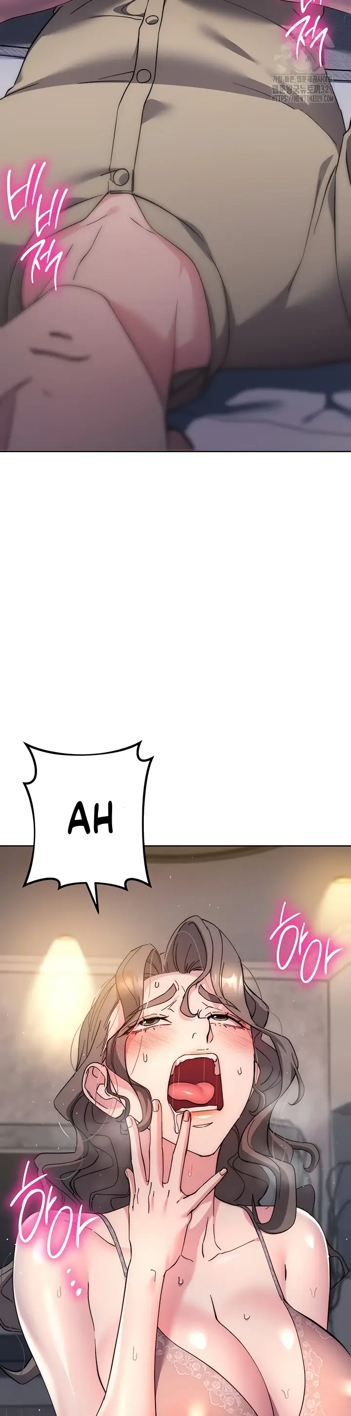 image-komik-outsider-the-invisible-man-chapter-20-56/58