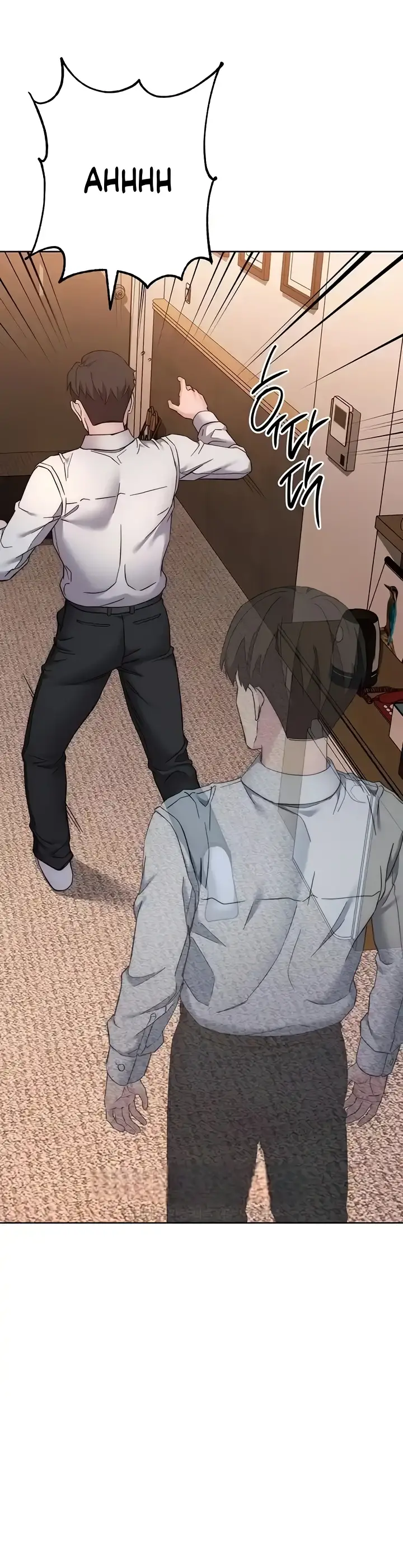 image-komik-outsider-the-invisible-man-chapter-22-24/64