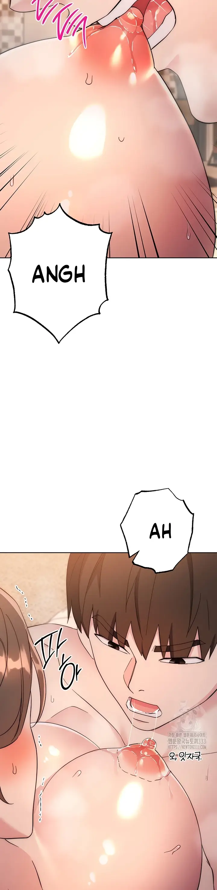 image-komik-outsider-the-invisible-man-chapter-23-24/62