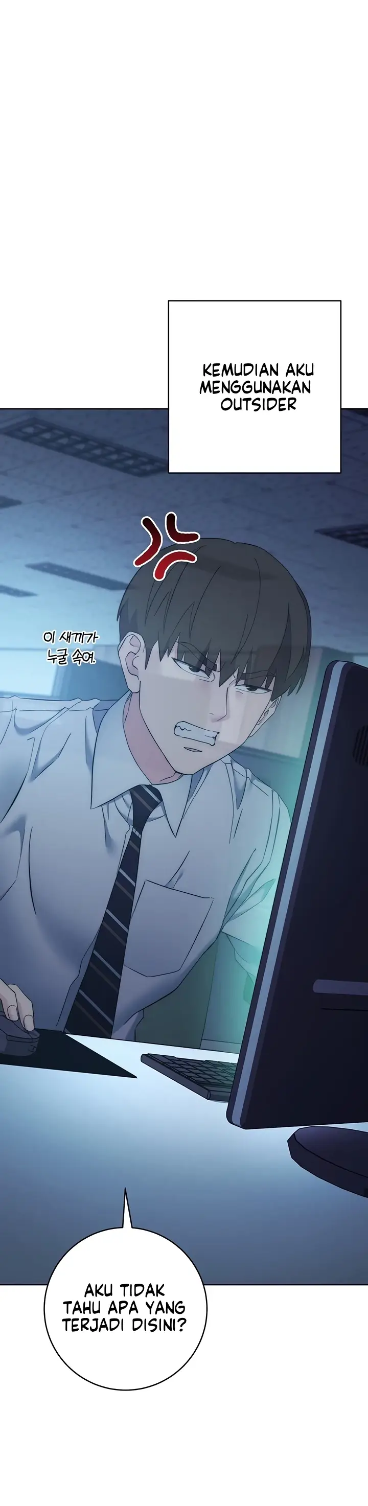 image-komik-outsider-the-invisible-man-chapter-23-55/62