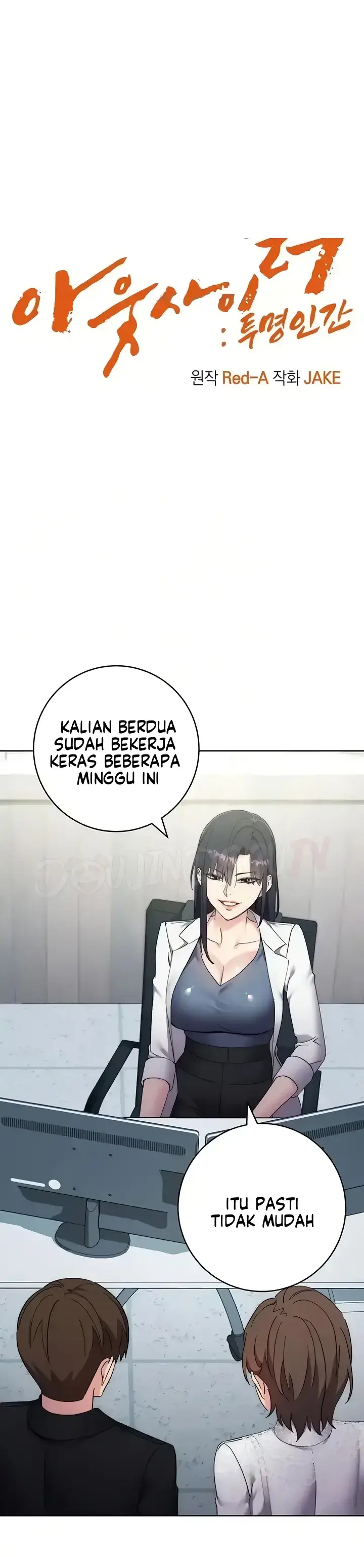 image-komik-outsider-the-invisible-man-chapter-24-0/16