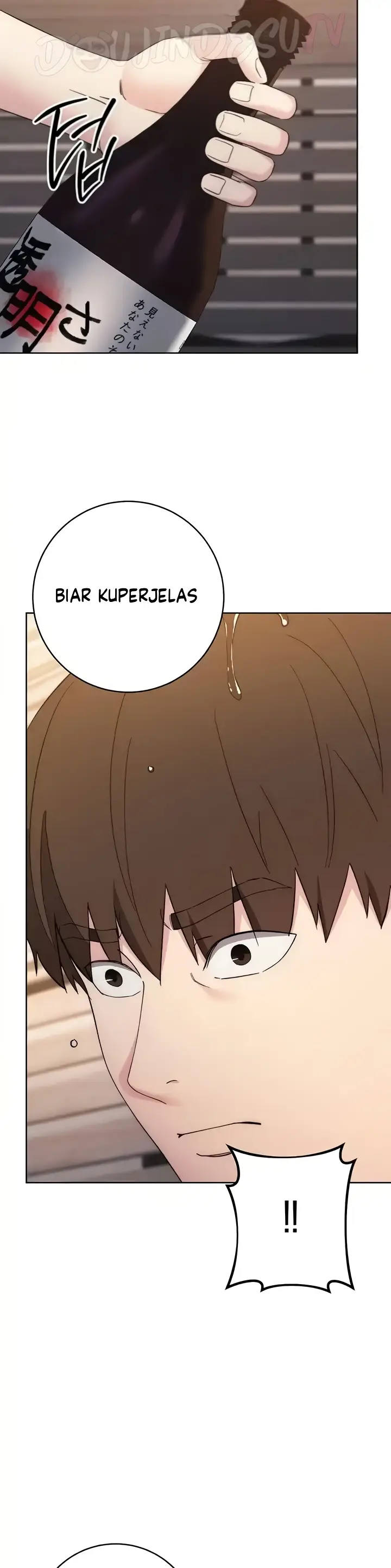 image-komik-outsider-the-invisible-man-chapter-24-39/60