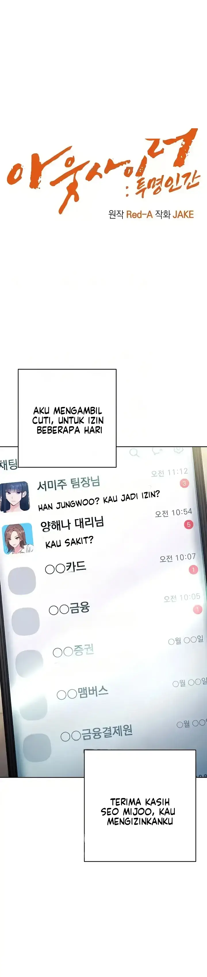 image-komik-outsider-the-invisible-man-chapter-25-0/49