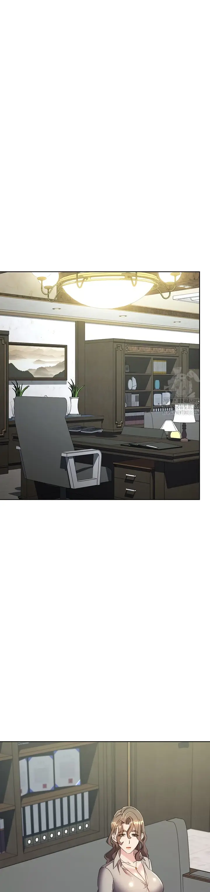 image-komik-outsider-the-invisible-man-chapter-25-3/49