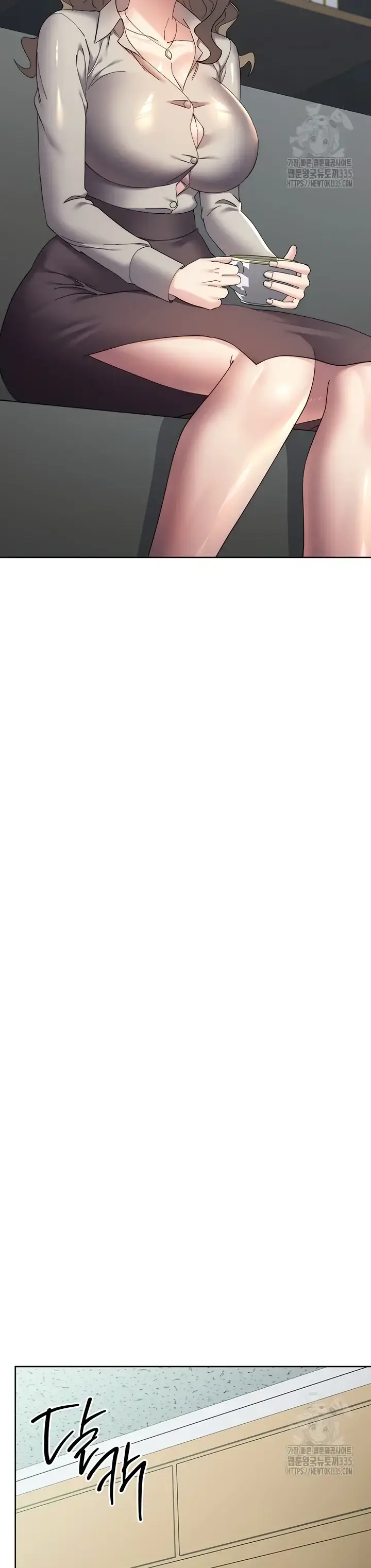 image-komik-outsider-the-invisible-man-chapter-25-12/49