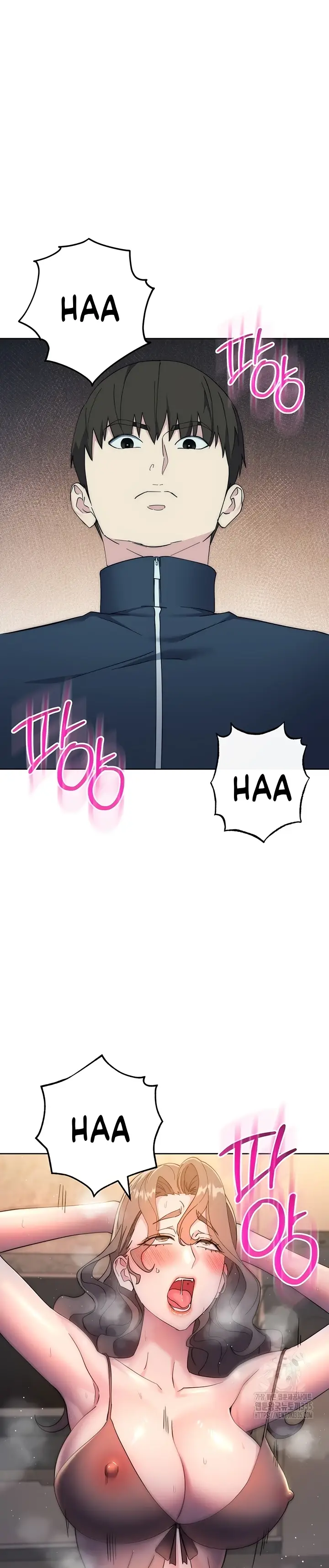 image-komik-outsider-the-invisible-man-chapter-25-16/49