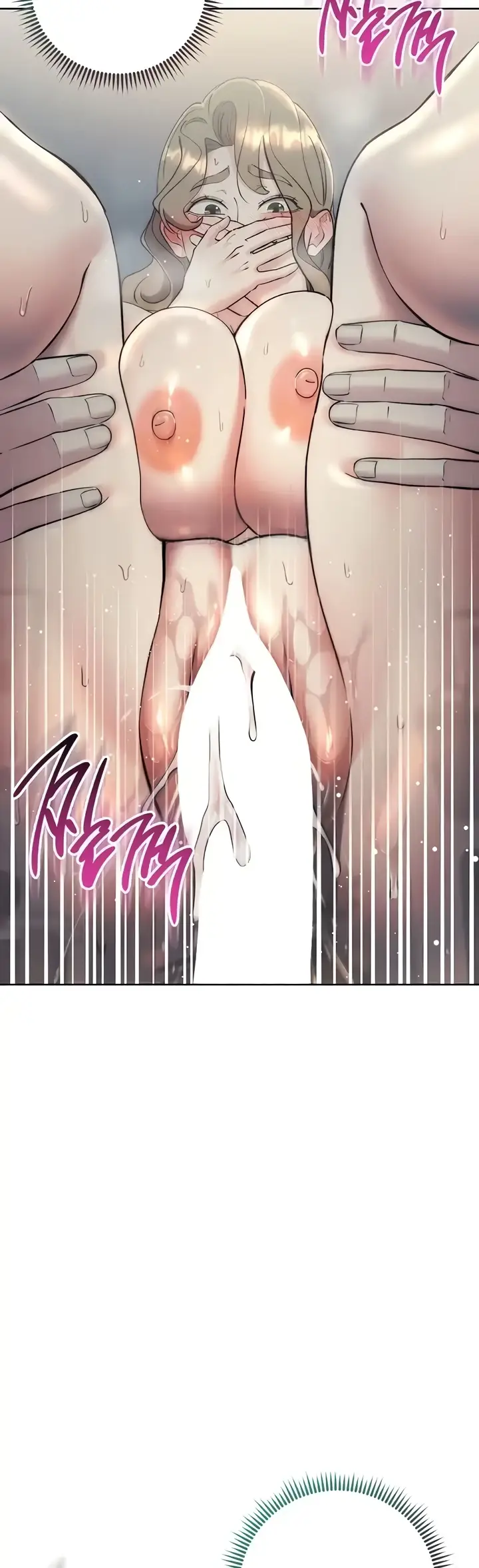 image-komik-outsider-the-invisible-man-chapter-28-29/63