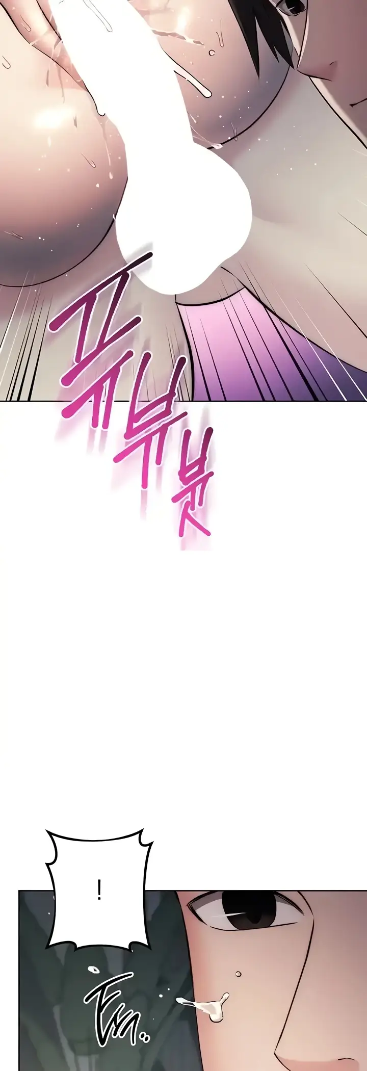 image-komik-outsider-the-invisible-man-chapter-28-44/63