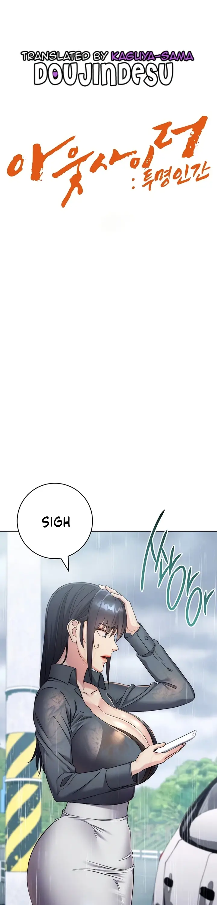 image-komik-outsider-the-invisible-man-chapter-32-0/54