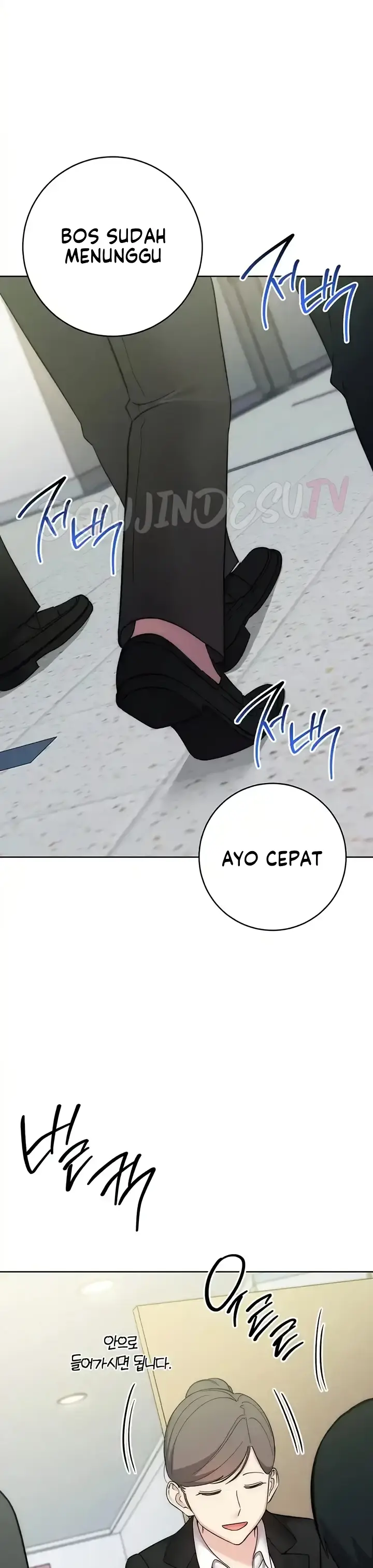 image-komik-outsider-the-invisible-man-chapter-34-53/58