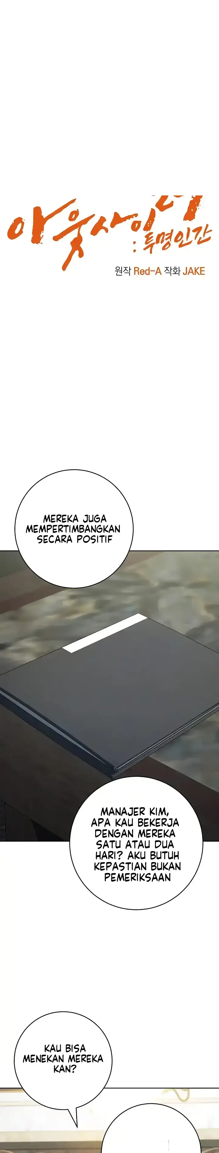 image-komik-outsider-the-invisible-man-chapter-35-0/44