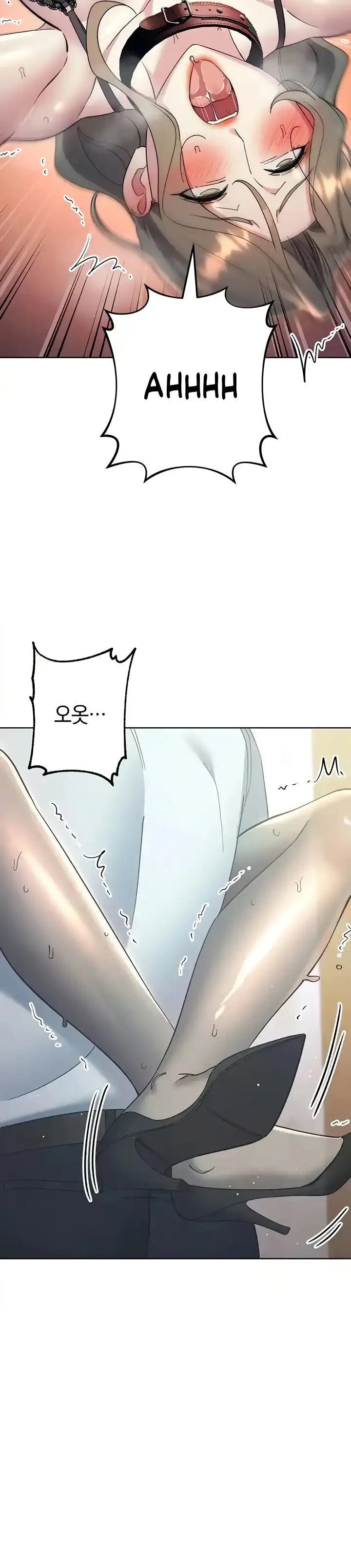 image-komik-outsider-the-invisible-man-chapter-35-39/44