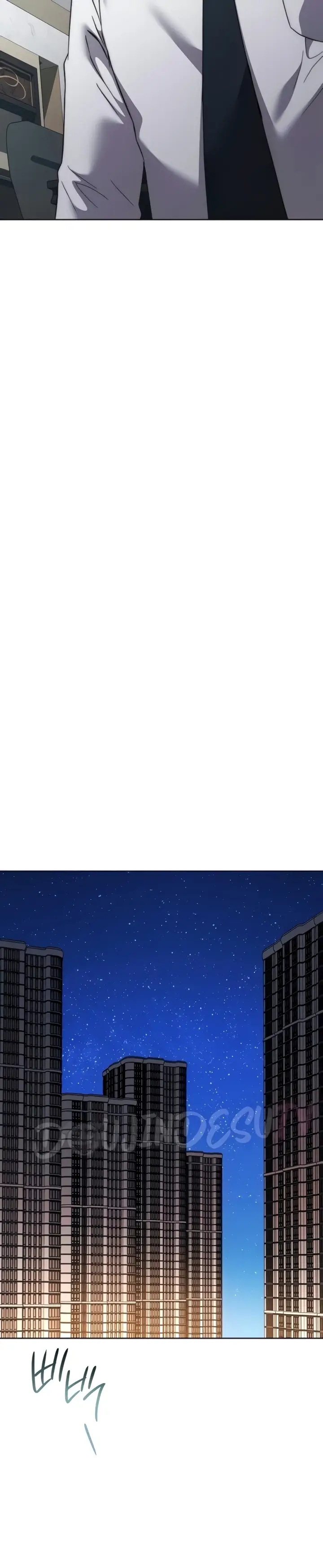 image-komik-outsider-the-invisible-man-chapter-36-12/45