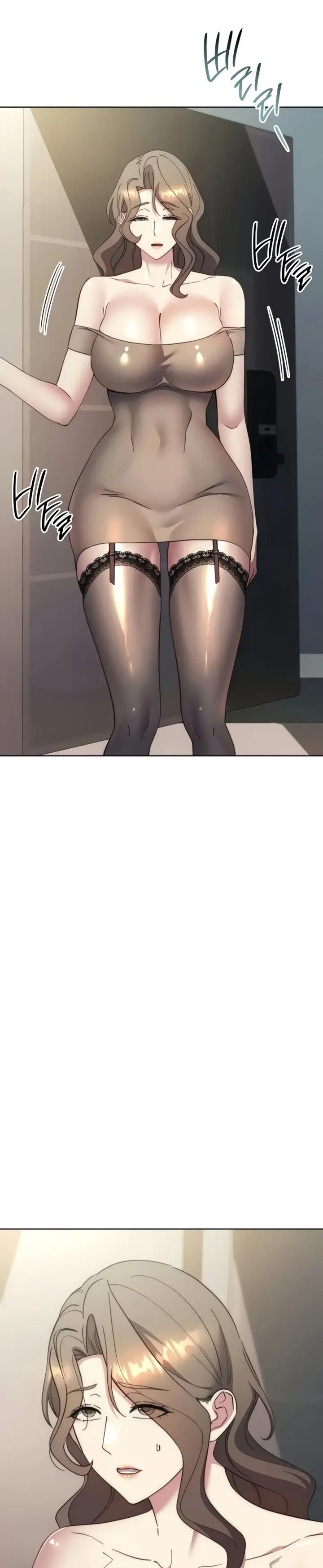 image-komik-outsider-the-invisible-man-chapter-36-13/45