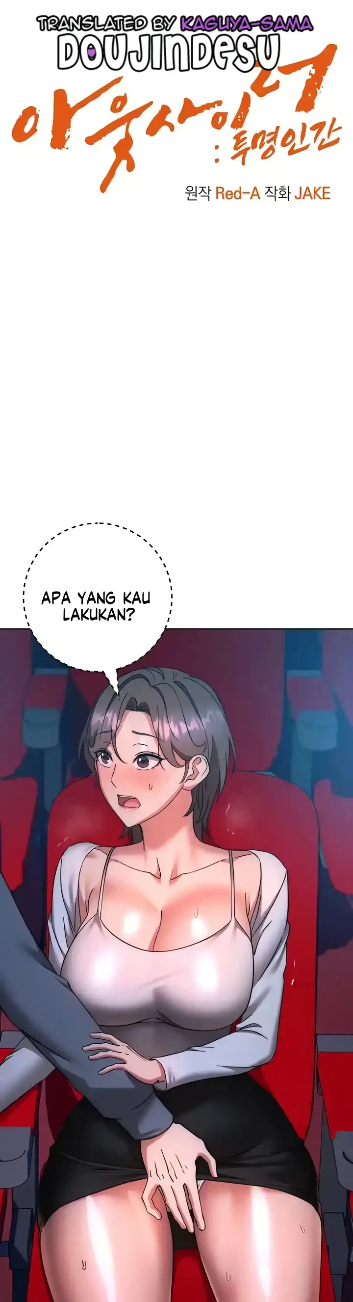 image-komik-outsider-the-invisible-man-chapter-37-0/55