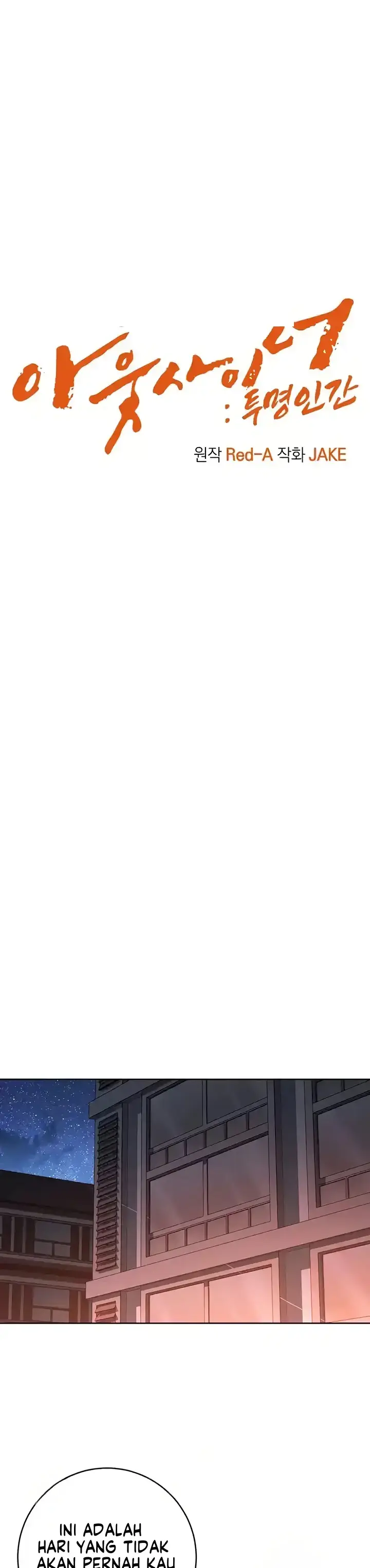 image-komik-outsider-the-invisible-man-chapter-38-0/56