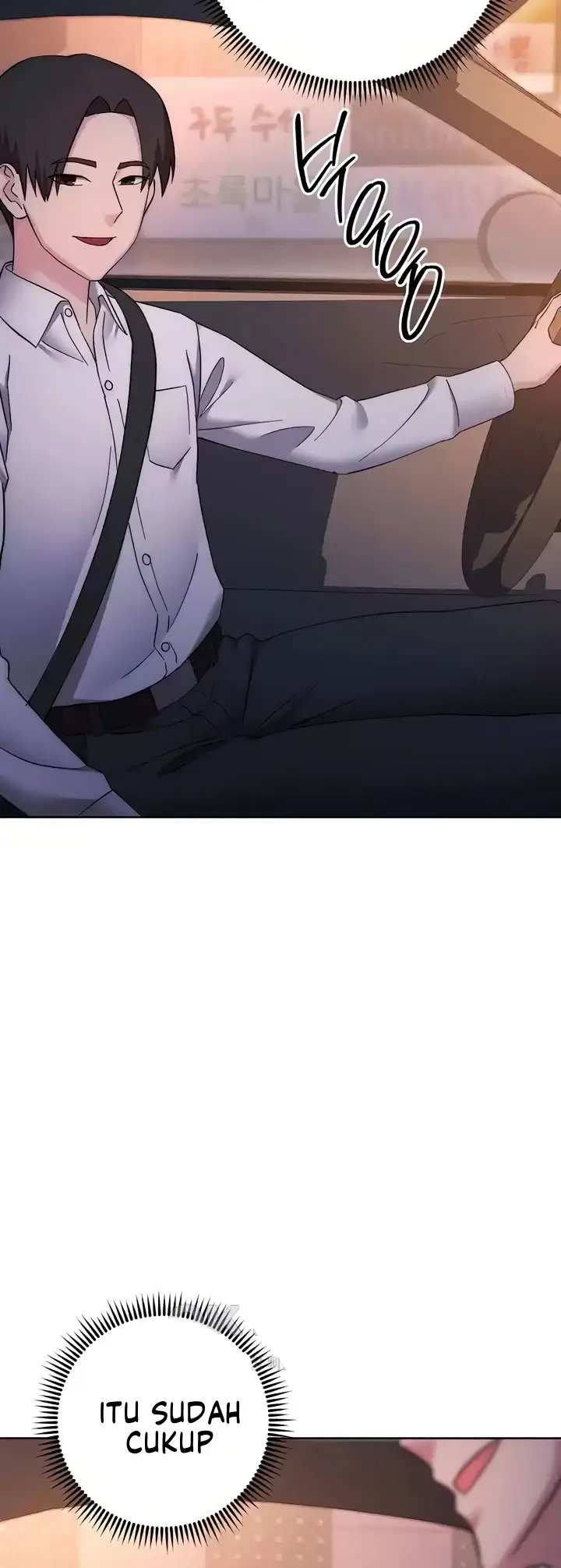 image-komik-outsider-the-invisible-man-chapter-38-42/56