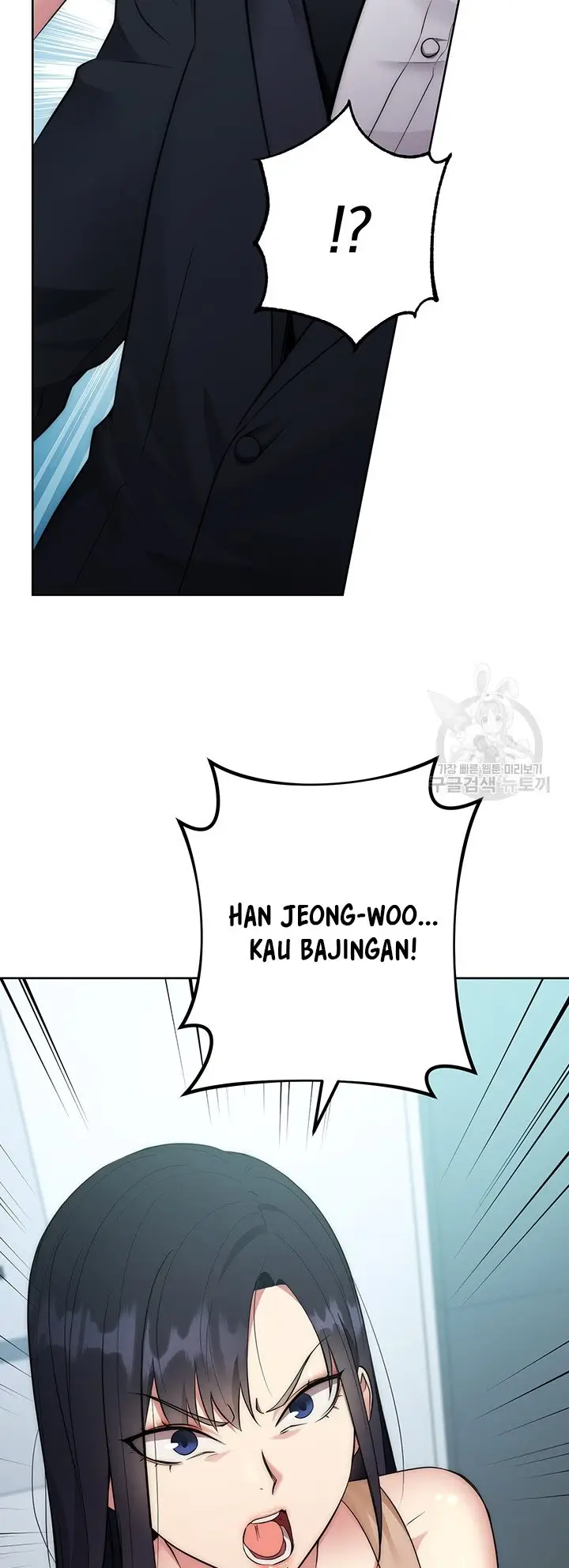 image-komik-outsider-the-invisible-man-chapter-4-3/67