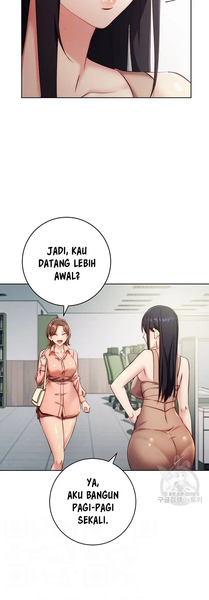 image-komik-outsider-the-invisible-man-chapter-4-10/67