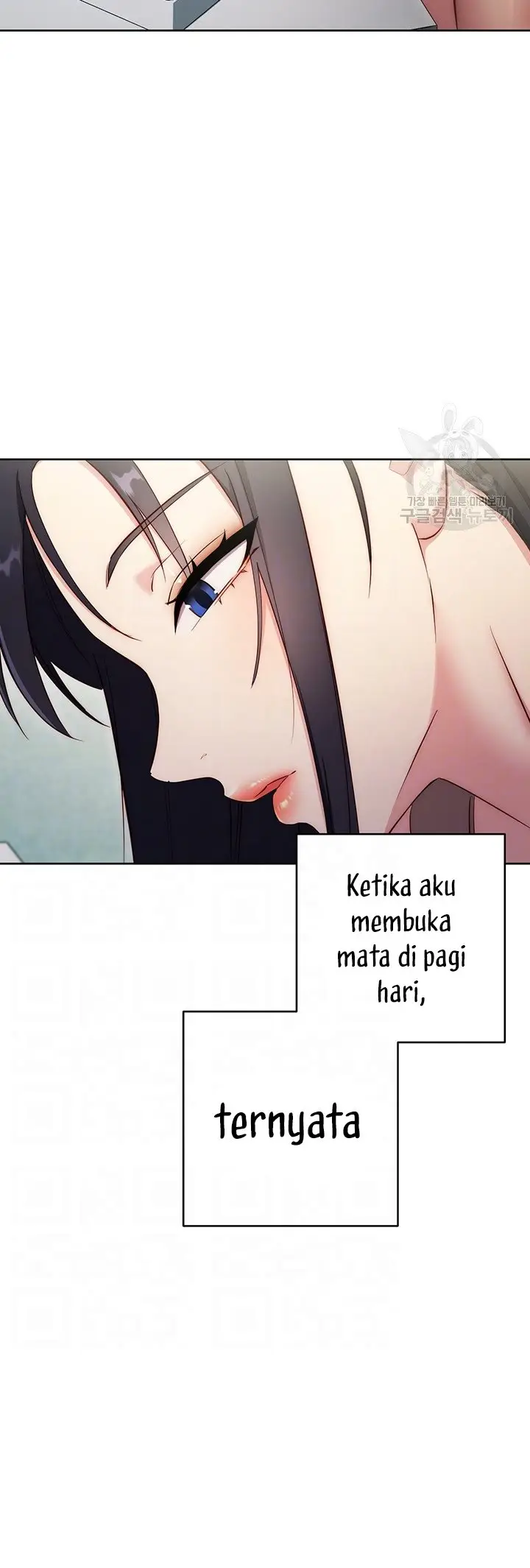 image-komik-outsider-the-invisible-man-chapter-4-13/67
