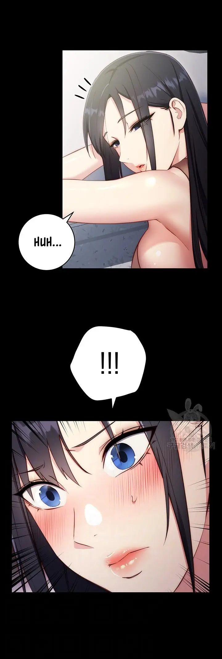 image-komik-outsider-the-invisible-man-chapter-4-15/67