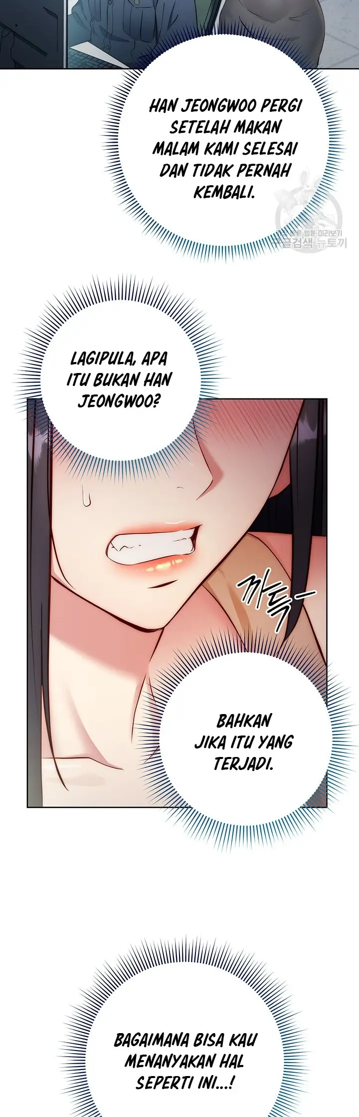 image-komik-outsider-the-invisible-man-chapter-4-28/67