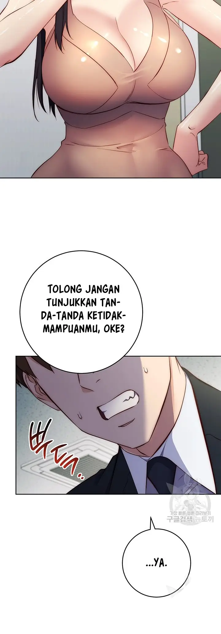 image-komik-outsider-the-invisible-man-chapter-4-45/67