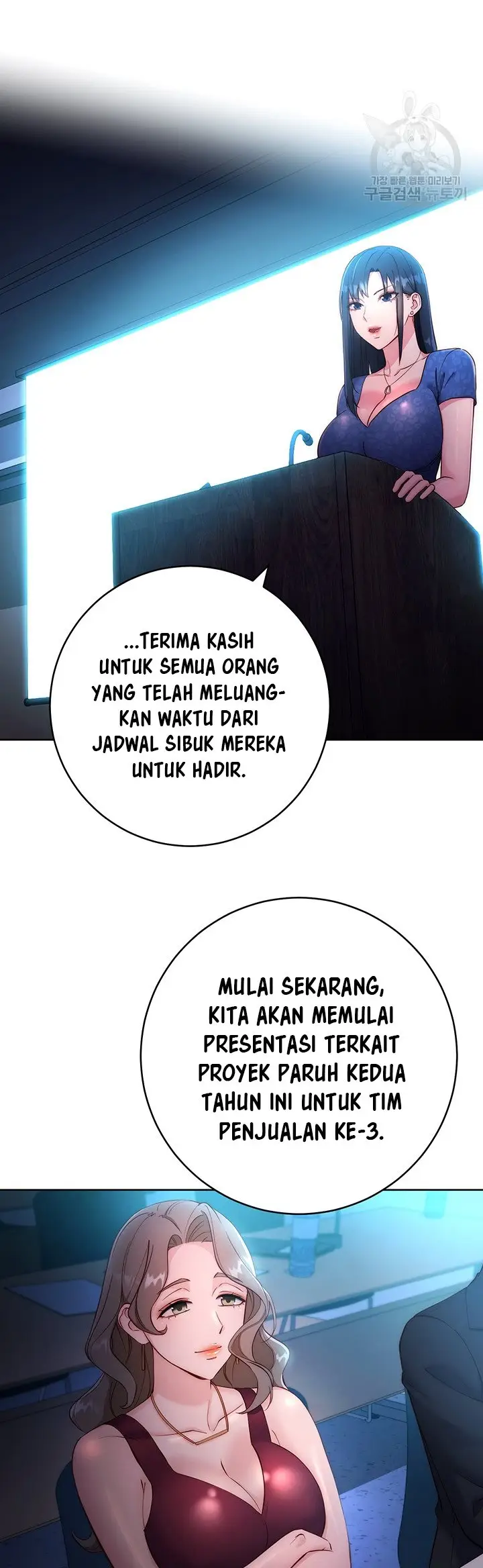image-komik-outsider-the-invisible-man-chapter-4-53/67