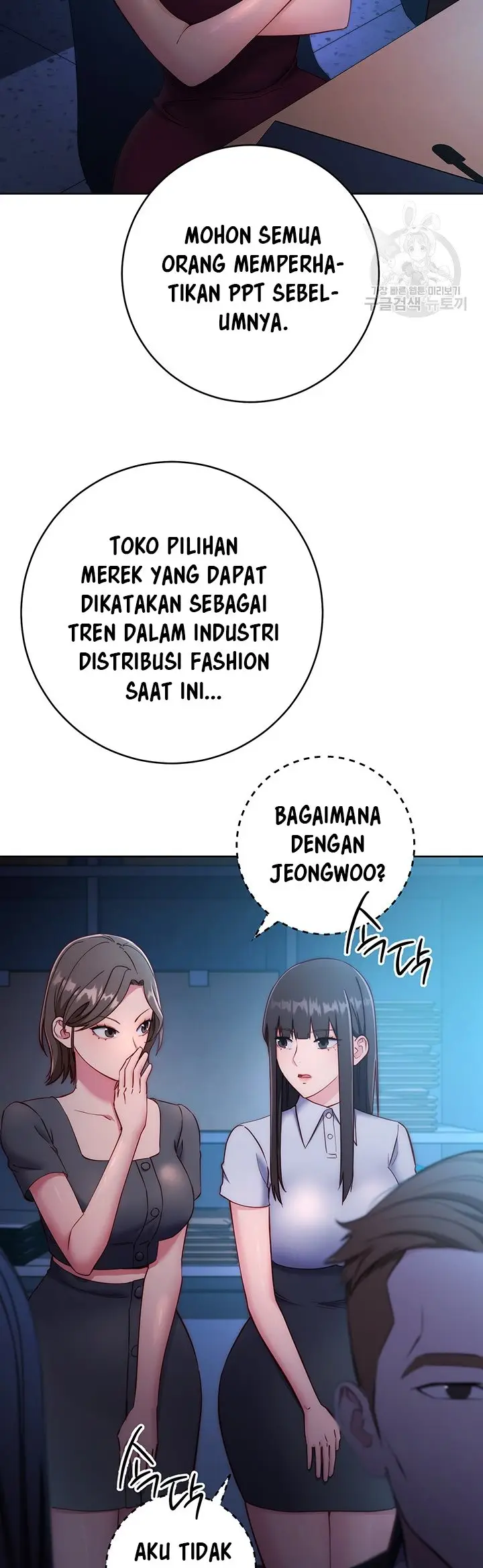 image-komik-outsider-the-invisible-man-chapter-4-54/67