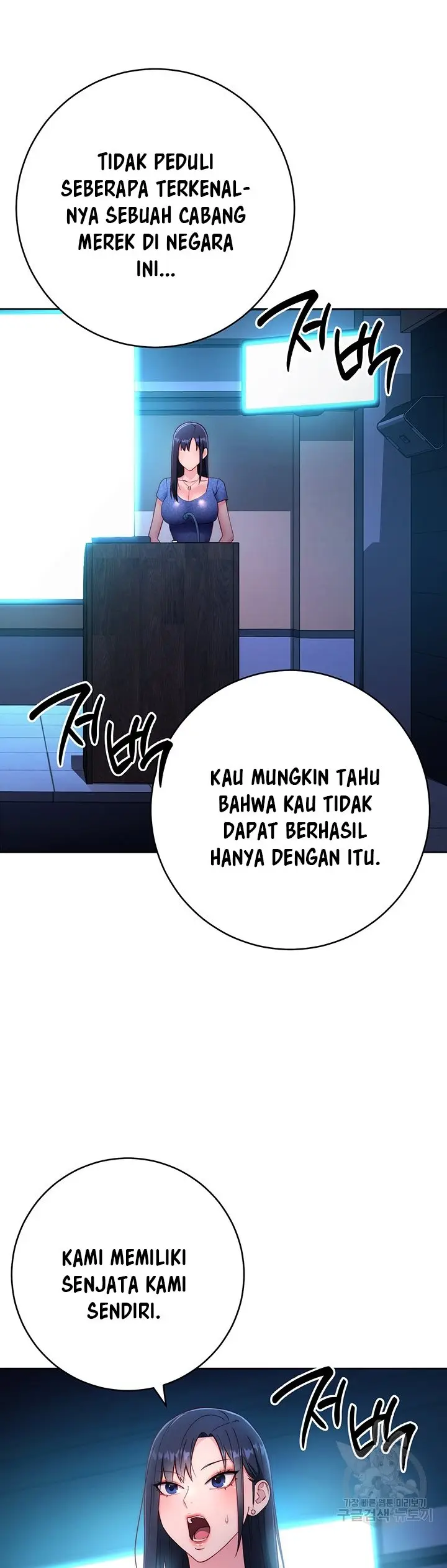 image-komik-outsider-the-invisible-man-chapter-4-57/67